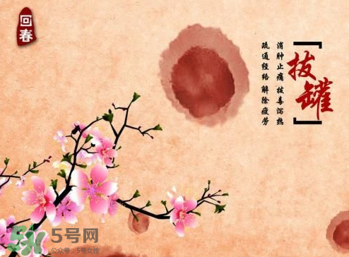 入伏能拔罐嗎？入伏拔罐好還是艾灸好？