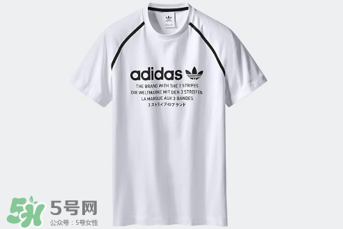 adidas nmd2017秋冬服裝系列怎么樣_好看嗎_款式有哪些？