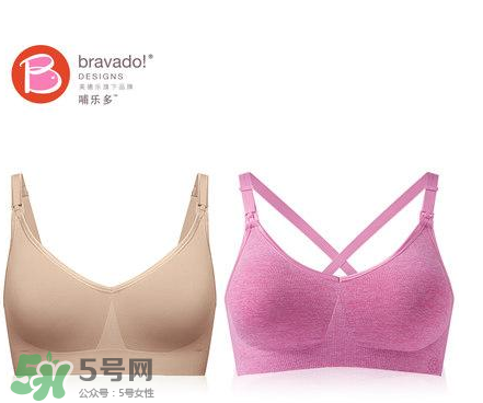 哺樂多哺乳文胸怎么樣？哺樂多哺乳文胸好不好？