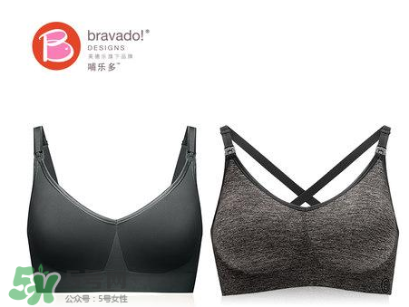 哺樂多和媽媽喂哪個好？哺樂多和媽媽喂內(nèi)衣怎么選？