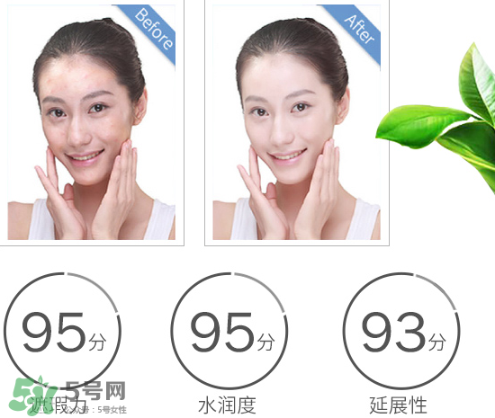 神叨素顏霜怎么樣？神叨素顏霜多少錢一瓶？