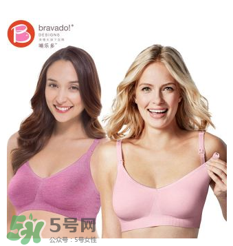 哺樂多哺乳文胸真假辨別 哺樂多哺乳文胸真假怎么看？