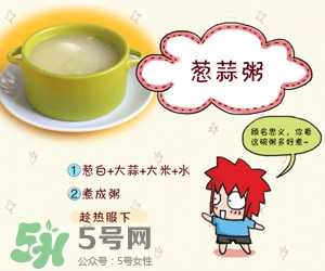 孕婦打噴嚏會嚇著寶寶嗎？孕婦打噴嚏對胎兒有影響嗎？