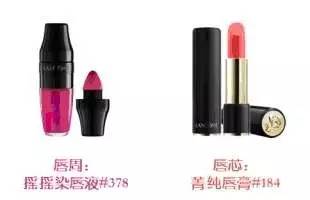 蘭蔻彩虹唇怎么化？蘭蔻彩虹唇畫法步驟