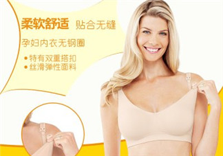 哺樂多和媽媽喂哪個好？哺樂多和媽媽喂內衣怎么選？