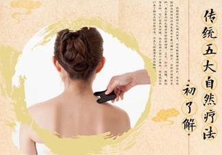 入伏能拔罐嗎？入伏拔罐好還是艾灸好？