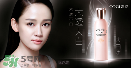 高姿大白水真的會白嗎？高姿大白水多久可以變白？