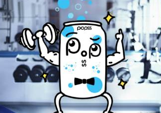 popss氣泡水多少錢？popss氣泡水一瓶多少錢？