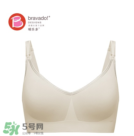 哺樂多哺乳文胸怎么樣？哺樂多哺乳文胸好不好？