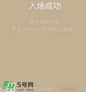 杭州無人超市在哪里？杭州無人超市地址