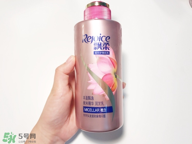 飄柔微米凈透系列的特點是什么？飄柔微米凈透系列的特點