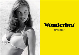Wonderbra是什么牌子？Wonderbra是哪個國家的？