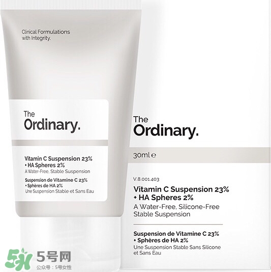 the ordinary妝前乳怎么樣？the ordinary妝前好用嗎