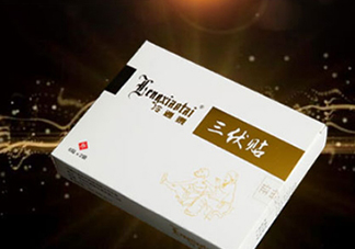 貼三伏貼可以吹電扇嗎？貼三伏貼吹電扇好嗎？