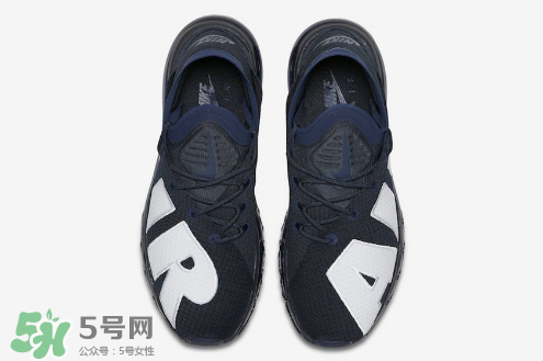 nike air max flair dark obsidian配色什么時候發(fā)售？