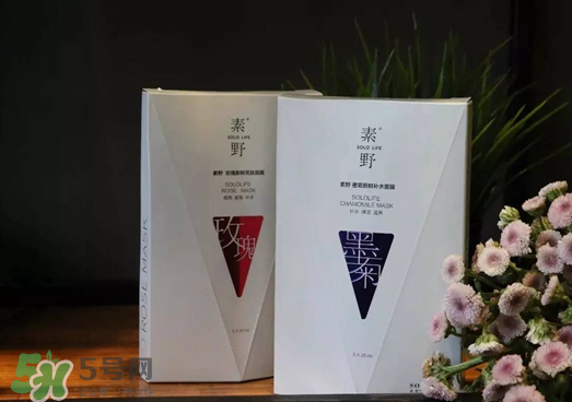 素野護(hù)膚品多少錢一套？素野護(hù)膚品哪個(gè)國家的？
