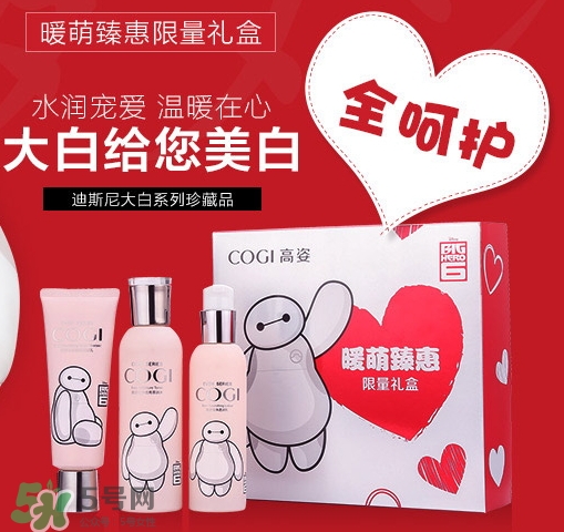 高姿和歐詩漫哪個好？高姿和歐詩漫哪個檔次高？