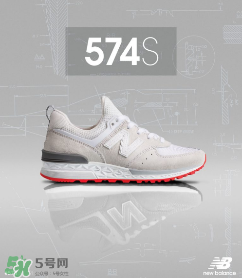 new balance 574 sport怎么樣？新百倫574s值得買(mǎi)嗎？