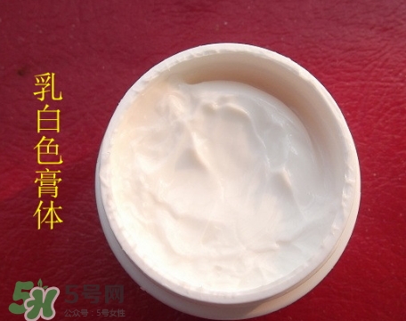 素野眼霜效果怎么樣？素野多肽緊致眼霜好用嗎？