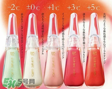 flowfushi潤唇精華色號(hào)_flowfushi潤唇蜜試色圖