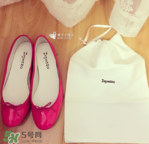 repetto的鞋一般多少錢？repetto芭蕾舞鞋價格