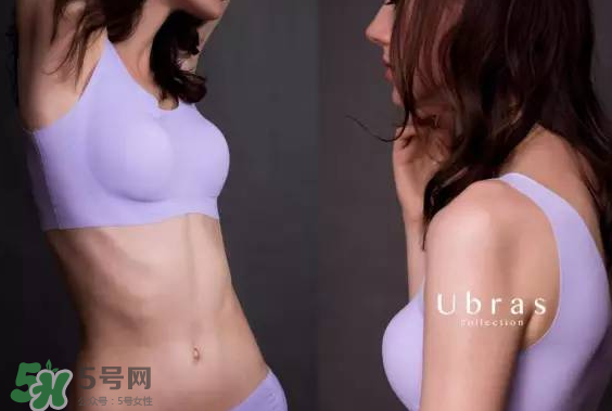 Ubras內(nèi)衣怎么樣？Ubras內(nèi)衣好不好？