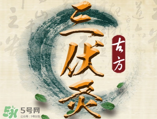 貼三伏貼可以游泳嗎？貼三伏貼游泳有什么壞處？