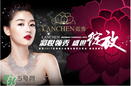 藍秀是哪個國家的品牌？藍秀化妝品是韓國的嗎？