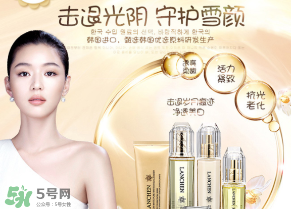藍秀化妝品是幾線品牌？藍秀屬于抵擋護膚品嗎？