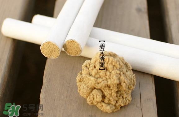 艾艾灸多少錢(qián)一盒？艾灸多少錢(qián)一盒？