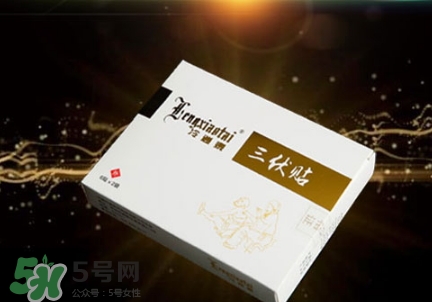 貼三伏貼可以吃西瓜嗎？貼三伏貼吃西瓜有什么害處