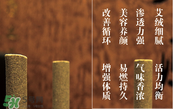 灸寶寶艾灸貼多少錢(qián)一盒？灸寶寶艾灸貼怎么代理？