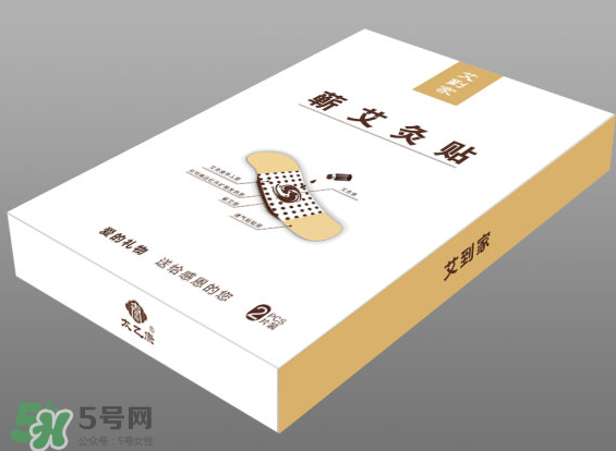 艾灸貼什么牌子好？艾灸貼哪個品牌質(zhì)量好？
