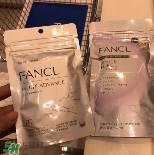 fancl美白丸有用嗎？fancl美白丸有效果嗎？