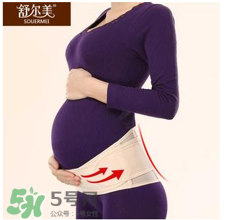 托腹帶幾個(gè)月開始用？托腹帶什么時(shí)候開始用？