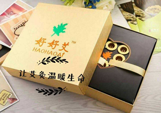艾灸貼多少錢(qián)一盒?？艾灸貼一盒60裝多少錢(qián)？