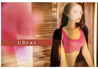 Ubras是什么牌子？Ubras是哪個國家的？
