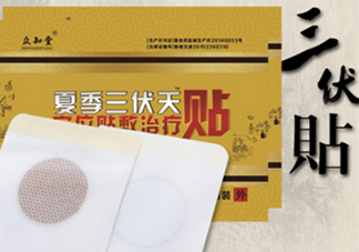 貼三伏貼可以吃西瓜嗎？貼三伏貼吃西瓜有什么害處