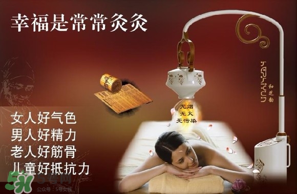 艾灸多少錢一次？艾灸調(diào)理價(jià)目表