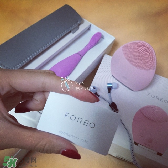 foreo issa牙刷怎么樣？foreo issa牙刷怎么用？