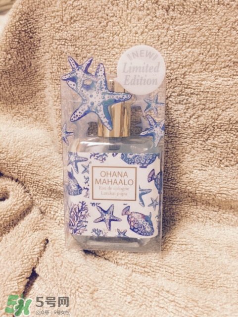ohana mahaalo香水怎么樣哪款好聞？ohana mahaalo香水介紹