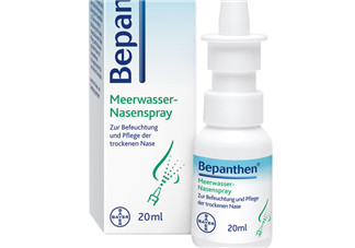 Bepanthen鼻炎噴霧怎么樣？Bepanthen鼻炎噴霧好用嗎？