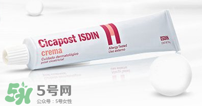 Isdin怡思丁去疤痕膏怎么樣？Isdin怡思丁去疤痕膏有效嗎？