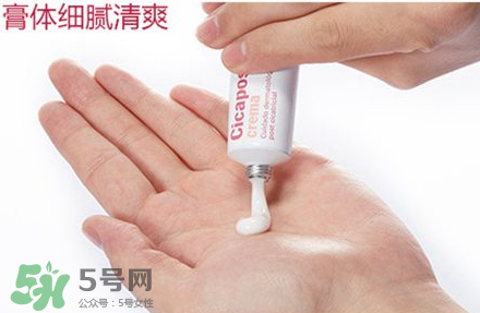 Isdin怡思丁去疤痕膏怎么樣？Isdin怡思丁去疤痕膏有效嗎？