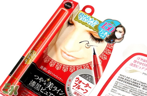 avance眼線筆怎么樣？avance眼線筆多少錢？