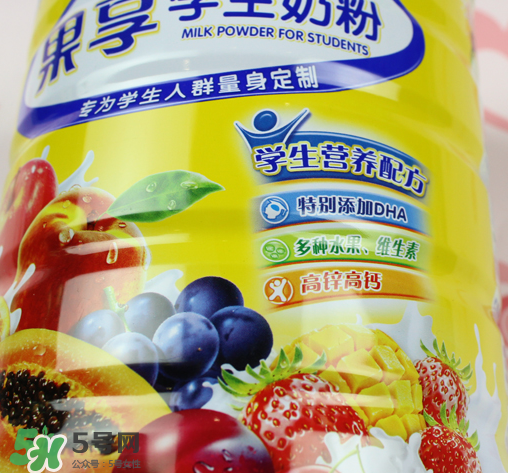 伊利果享學(xué)生奶粉怎么樣？伊利果享學(xué)生奶粉好喝嗎？