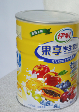 伊利學(xué)生奶粉保質(zhì)期多長？伊利學(xué)生奶粉生產(chǎn)日期怎么看？