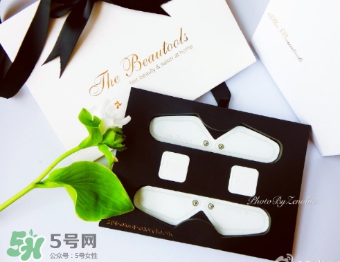 the beautools bodypump肌肉塑形儀怎么用？