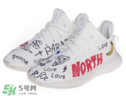 adidas yeezy 350 boost v2兒童定制版什么時候發(fā)售？