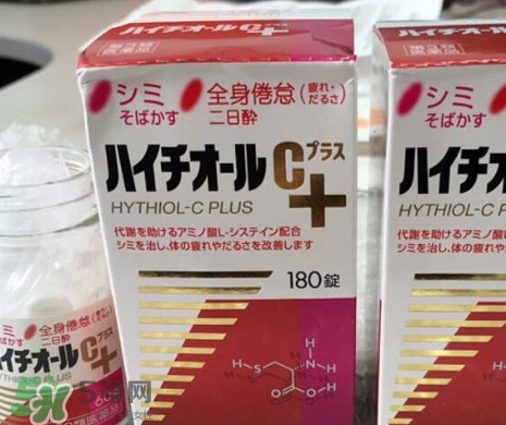 白兔美白丸有副作用嗎？白兔美白丸副作用